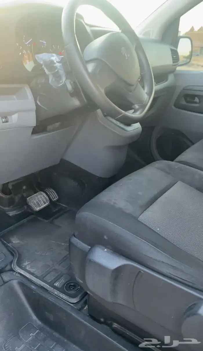 اكسبيرت بيجو تحميل 2023 5