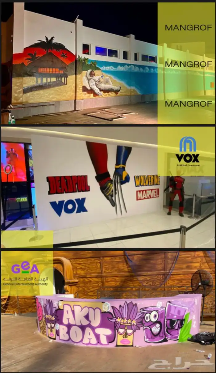 مصمم جرافيك هوية بصرية 6