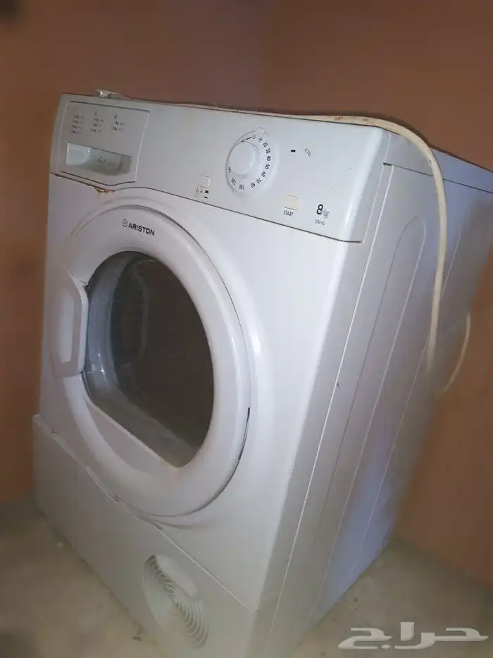 للبيع نشافه عطلان 1