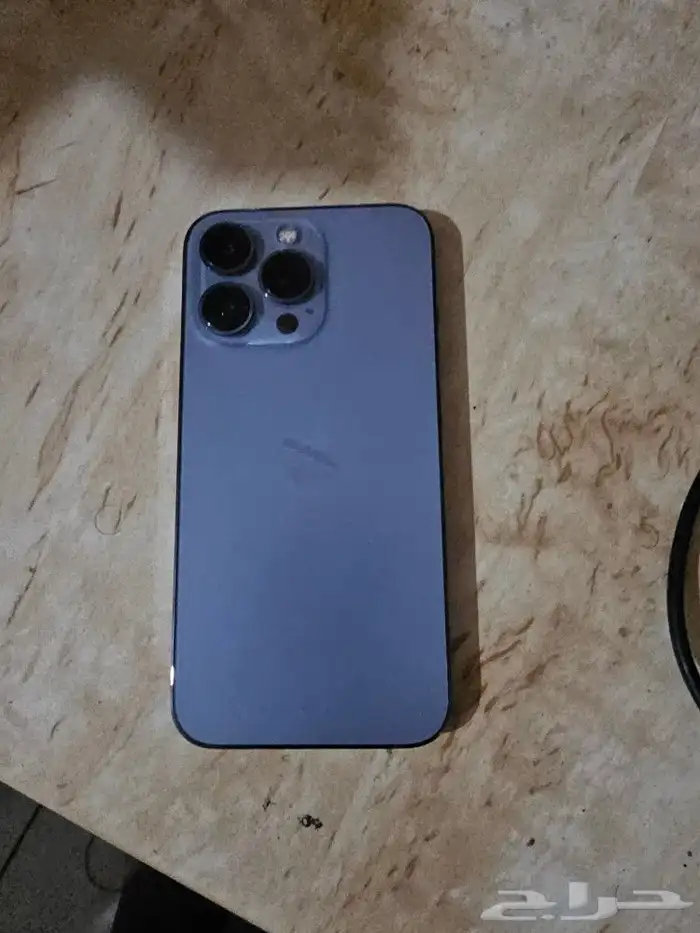 ايفون 13 برو 256 0