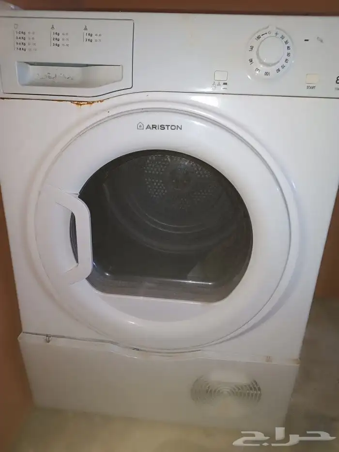 للبيع نشافه عطلان 0