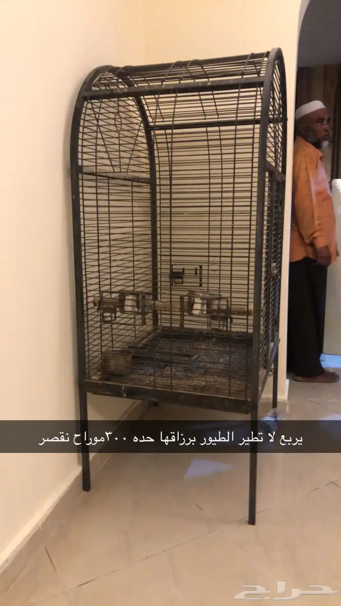 قفص طير للبيع الي له خاطر يتواصل معاي 1