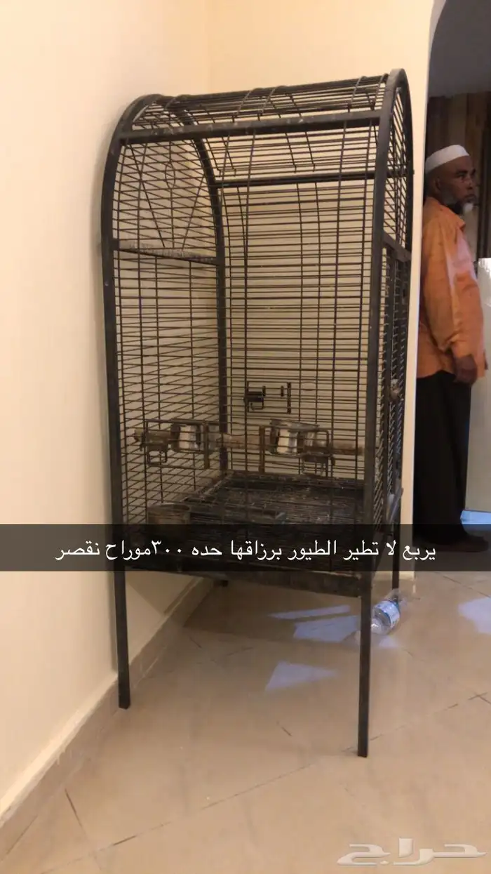 قفص طير للبيع الي له خاطر يتواصل معاي 0