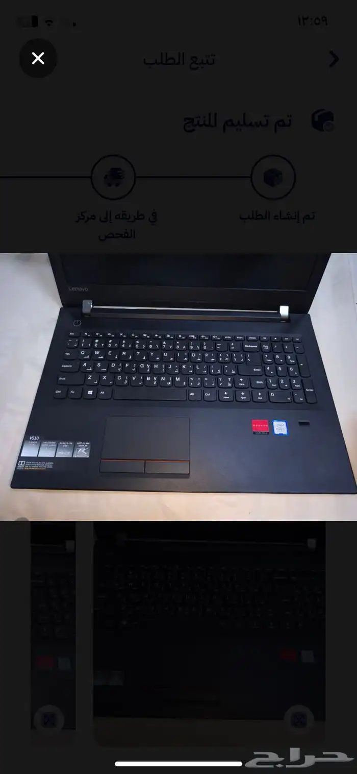 لاب توب شبه جديد 1