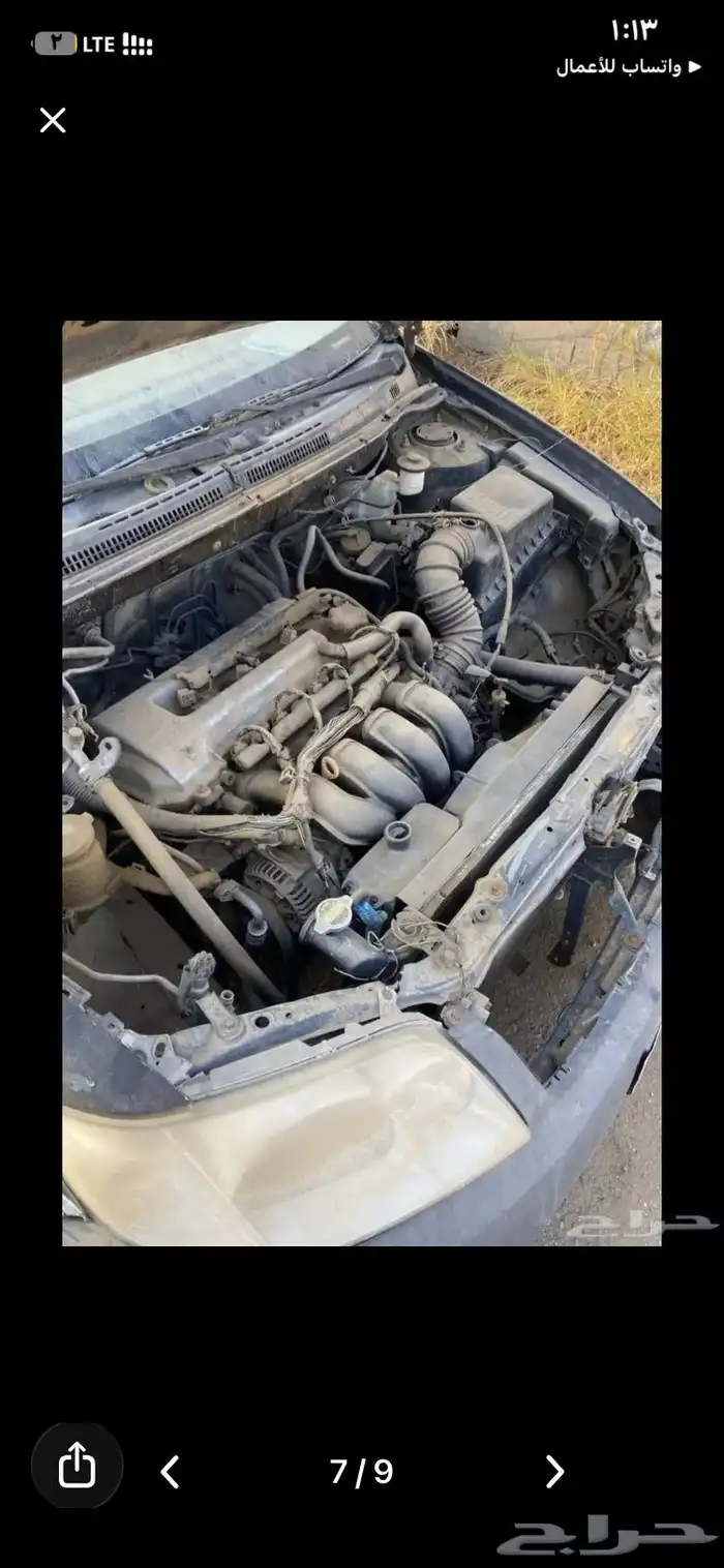 كرلا مديل 2005 2