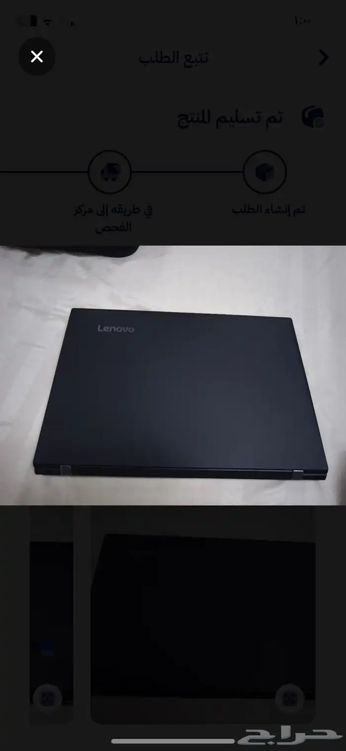 لاب توب شبه جديد 0