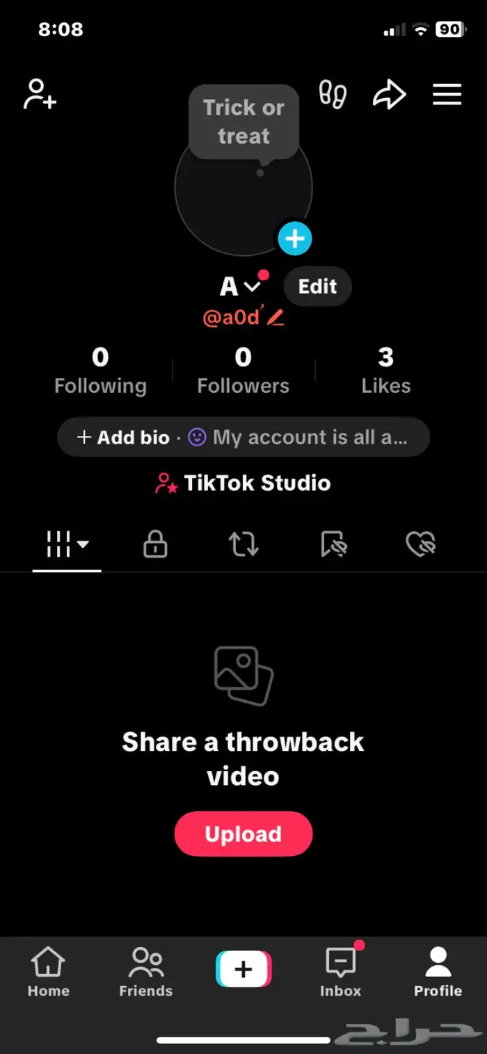 يوزرين تيك ثلاثي و عربي 0