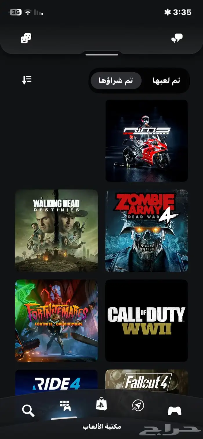 حساب سوني بسعر رخييص 0