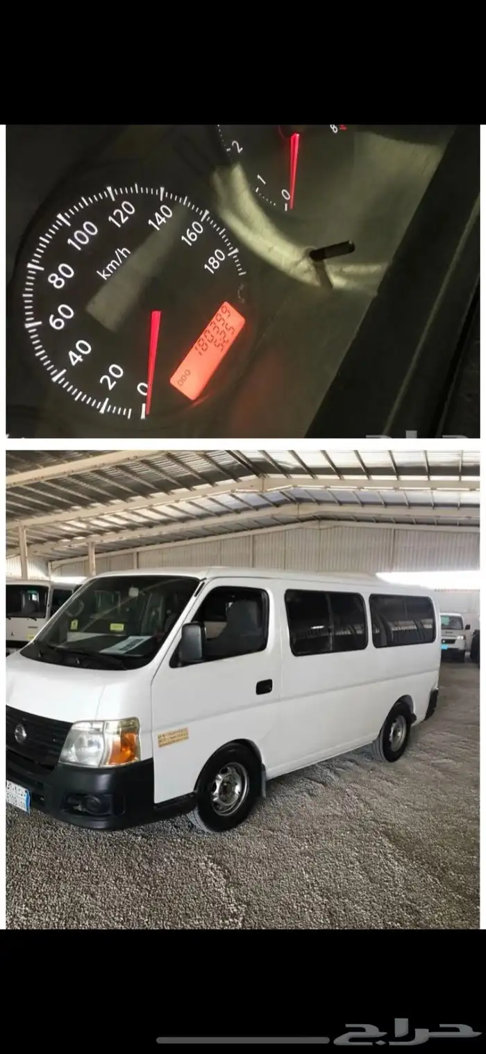 باص حافلة اورفان 2008 ديزل للإيجار للشركات والمؤسسات 0