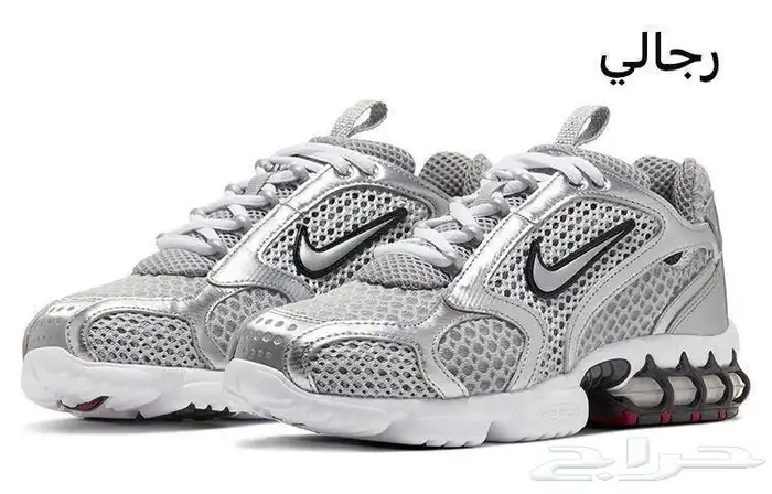 شوزات ماستر كولتي وفتنامي درجه اولى 46