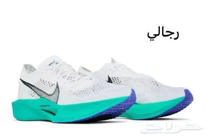 شوزات ماستر كولتي وفتنامي درجه اولى 41