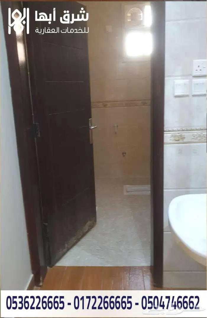 شقة سكنية للإيجار - حي نشوان - خميس مشيط 10