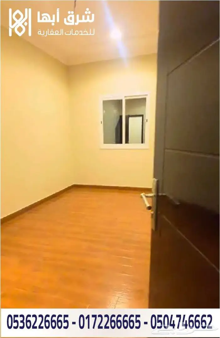 شقة سكنية للإيجار - حي نشوان - خميس مشيط 7