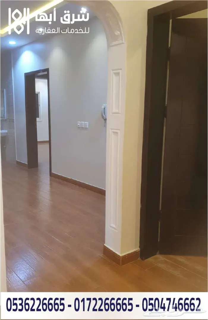 شقة سكنية للإيجار - حي نشوان - خميس مشيط 2