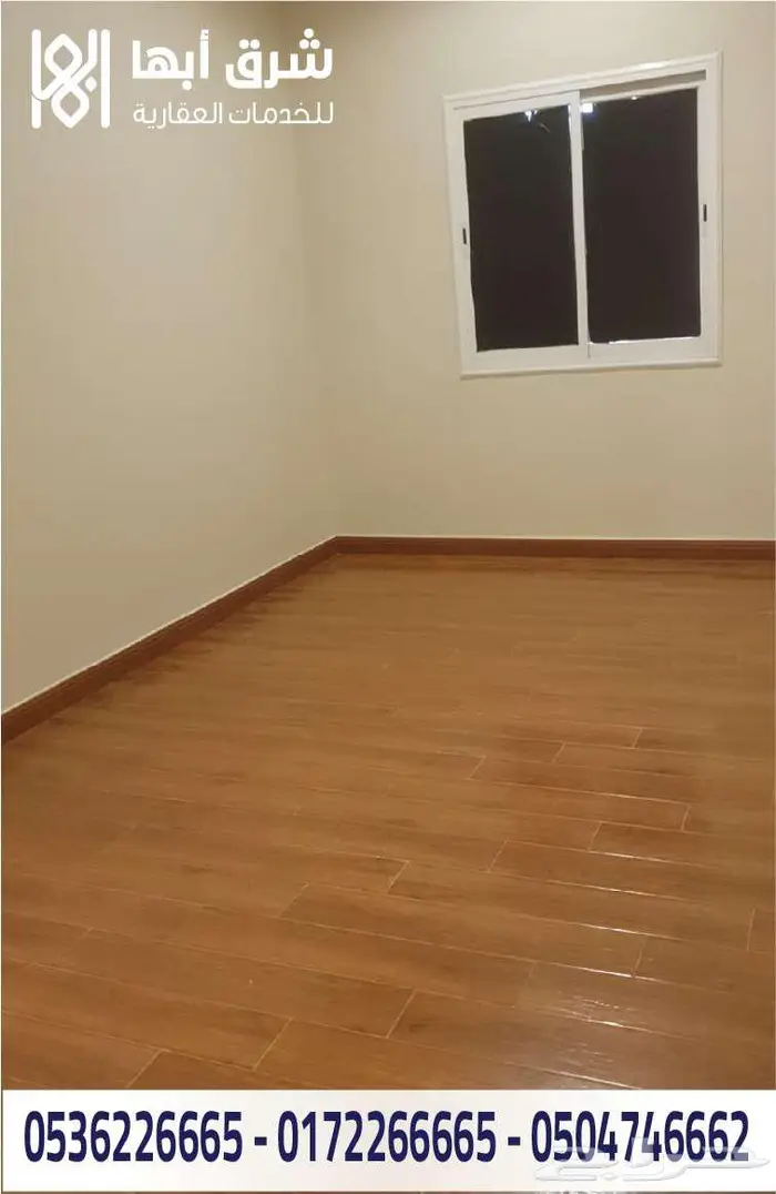 شقة سكنية للإيجار - حي نشوان - خميس مشيط 9