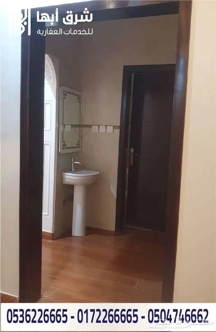 شقة سكنية للإيجار - حي نشوان - خميس مشيط 4