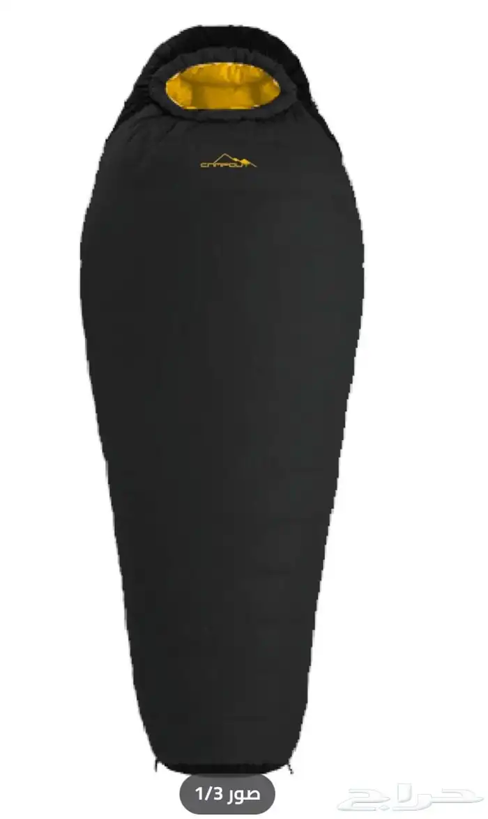 فراش فريش للبر لرحلات 1