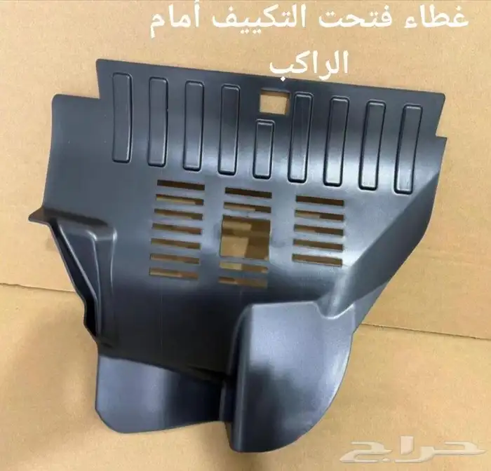 إكسسوارات جيتور T2 تي 2 ( تصفية ) 7