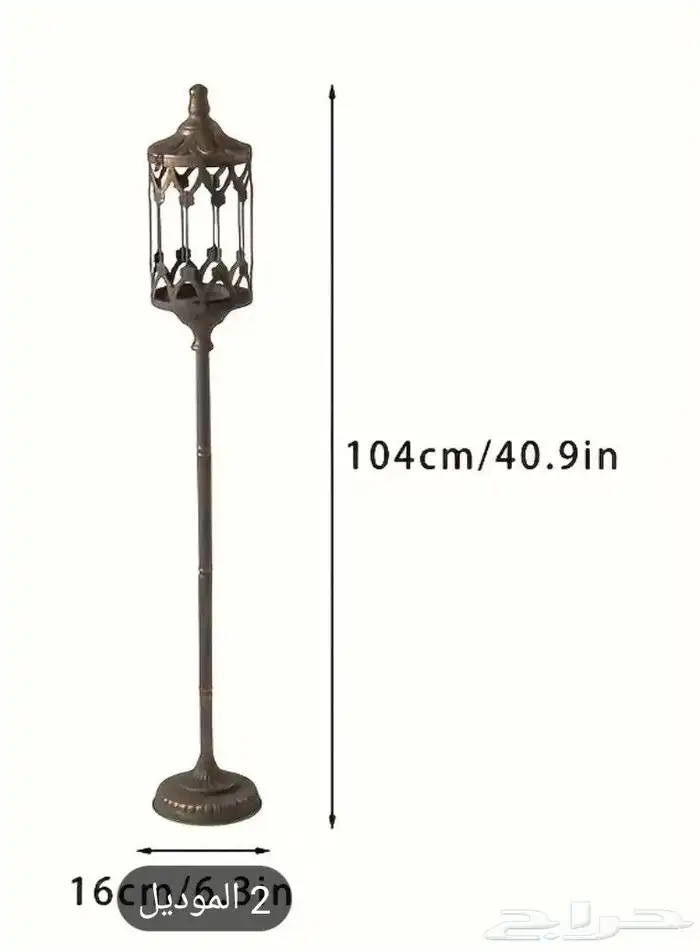 تحف شمعه ارض 1