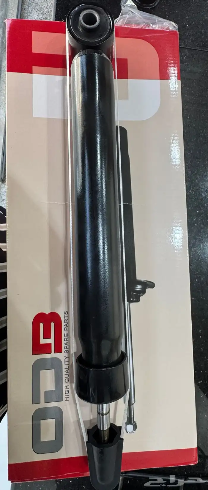 مساعدات امبالا 2010-2019غاز-وزيت 8