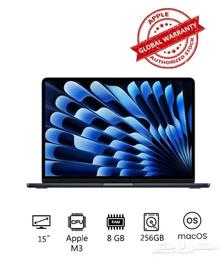 (2024) جهاز ماك بوك اير 15 إنش M3 7