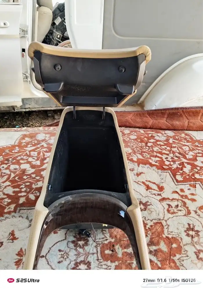 تكايه ازيرا 2014 وكاله 2