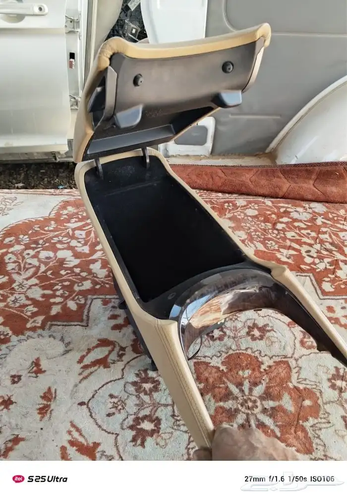 تكايه ازيرا 2014 وكاله 1