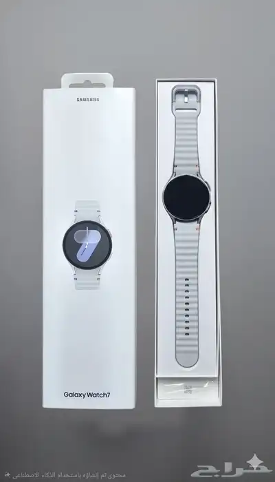 ساعه سامسونج واتش 7 0