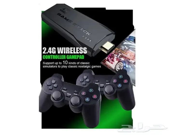 جهاز ألعاب زمان ( الإتاري الحديث) 0