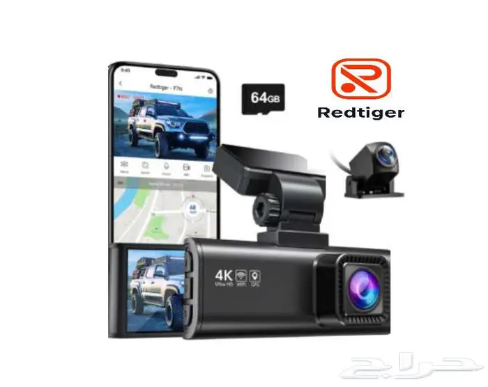 داش كام ريد تايقر F7N 4K تصوير أمامي خلفي ( ضمان سنتين) 0