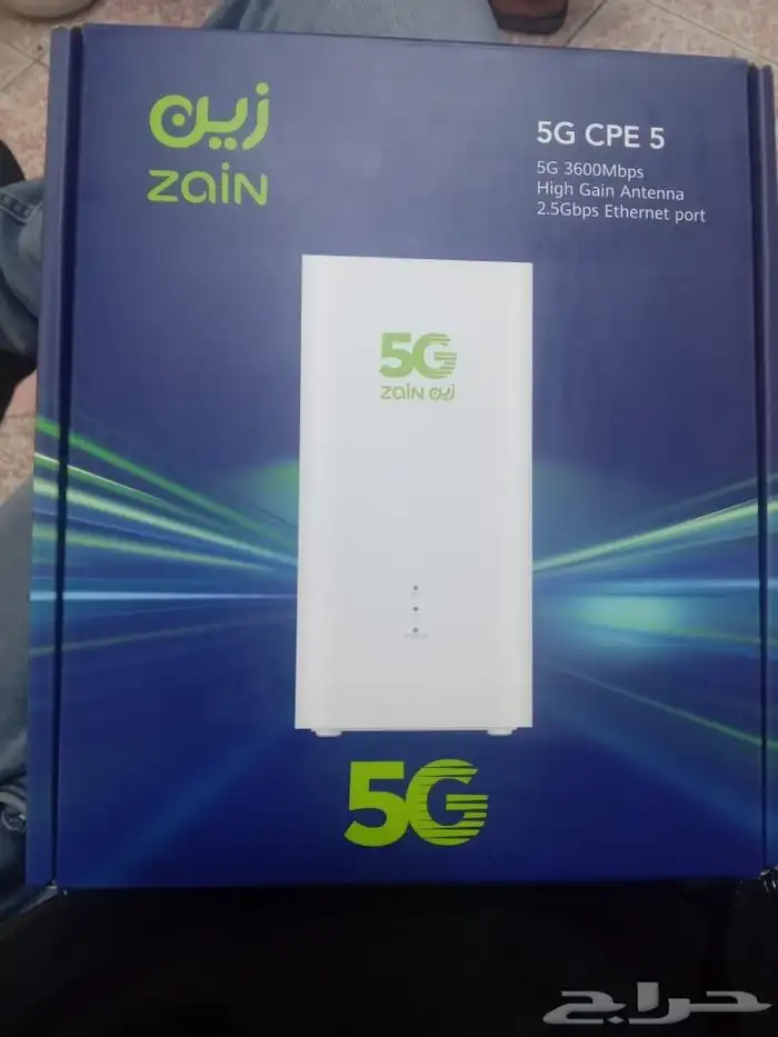 عروض انترنت زين 2