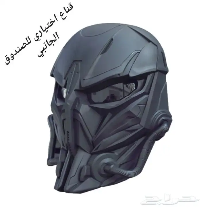 إكسسوارات جيتور T2 تي 2 ( تصفية ) 13