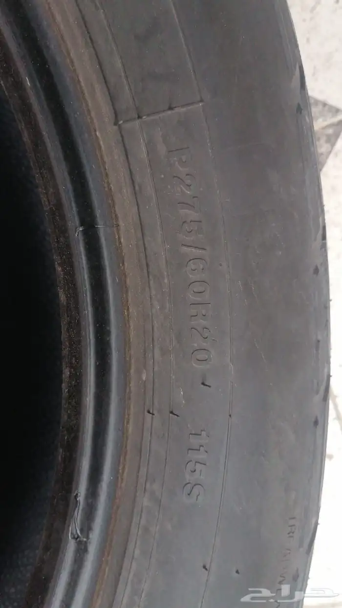 للبيع كفرات بلاتينيوم مقاس 20 7