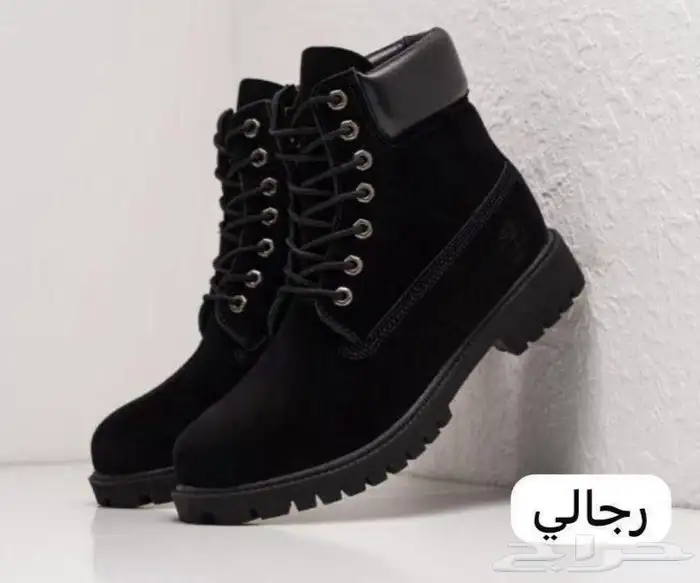 شوزات ماستر كولتي وفتنامي درجه اولى 3