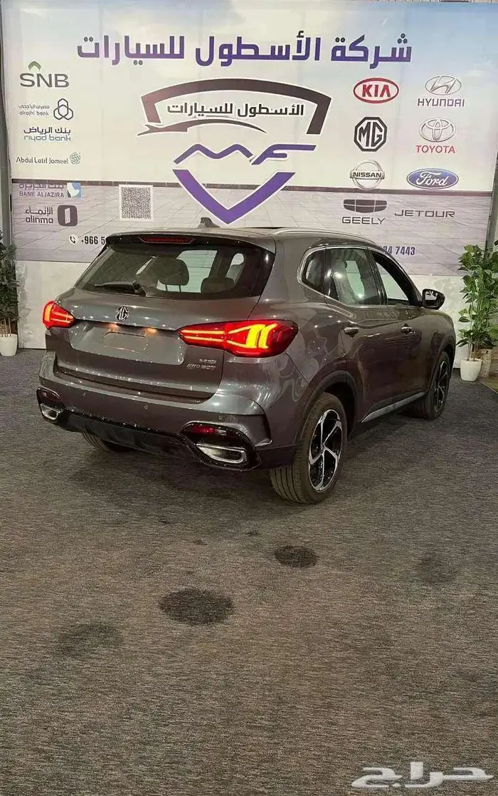 ام جي MG HS فل كامل موديل 2024 تصفيه بسعر مميز 3
