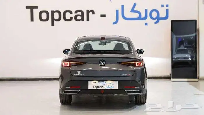 شانجان ايدو سمارت بلس - وليمتيد 2026 2