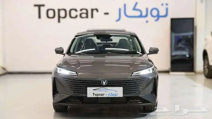 شانجان ايدو سمارت بلس - وليمتيد 2026 0