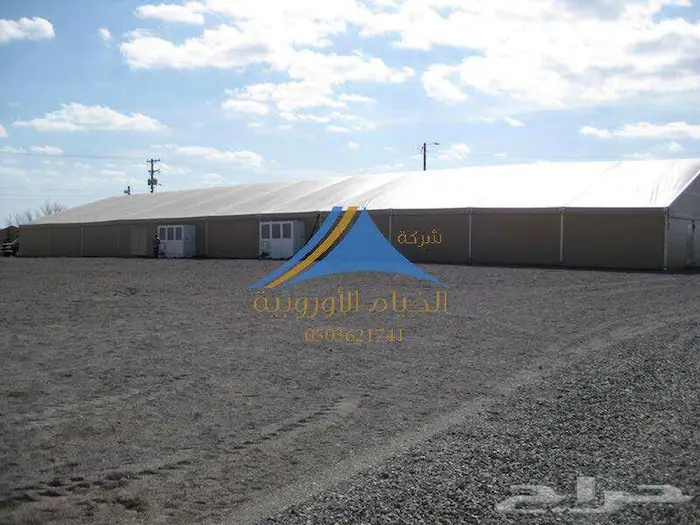 European Tents for Sale in Yanbu   Rabigh (050 362 1741) 2