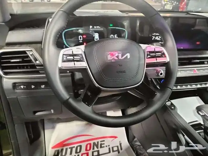 كيا تيلورايد فل مقاعد منفصله 24 عروض ولا اقوي 12