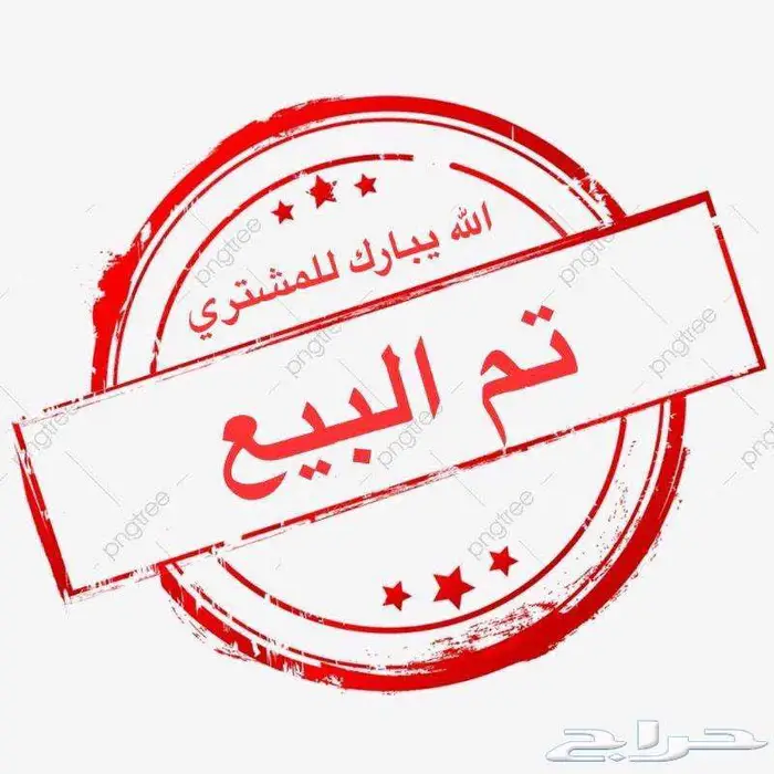 تم البيع رافعه كتربلر 3طن موديل 2012 معرض رواد المعدات 0