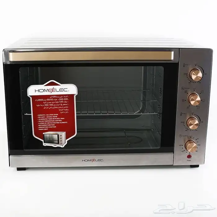 فرن هوم إلك الكهربائي 120 لتر 1