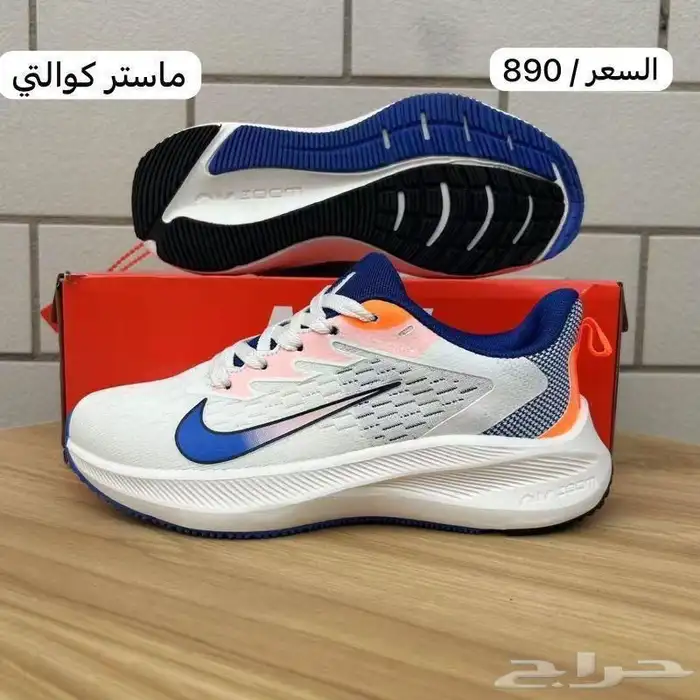 شوزات ماستر كولتي وفتنامي درجه اولى 80