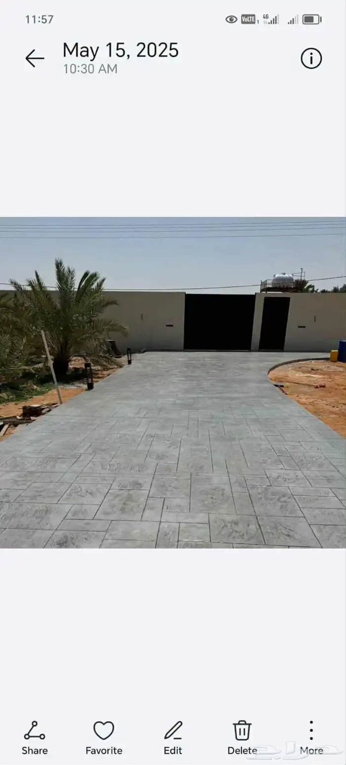 صب  مروح  صب  مطبوعه ديكورات ايبوكسي صبه ترازو 4