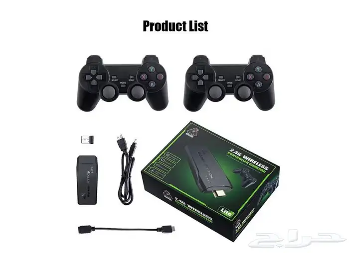 جهاز ألعاب زمان ( الإتاري الحديث) 3