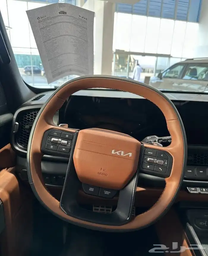 تاسمان كيا 2026 ستاندر ونص فل وفل 16