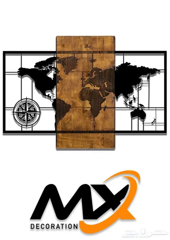 لوحات جدارية فن الحديد و الخشب 2