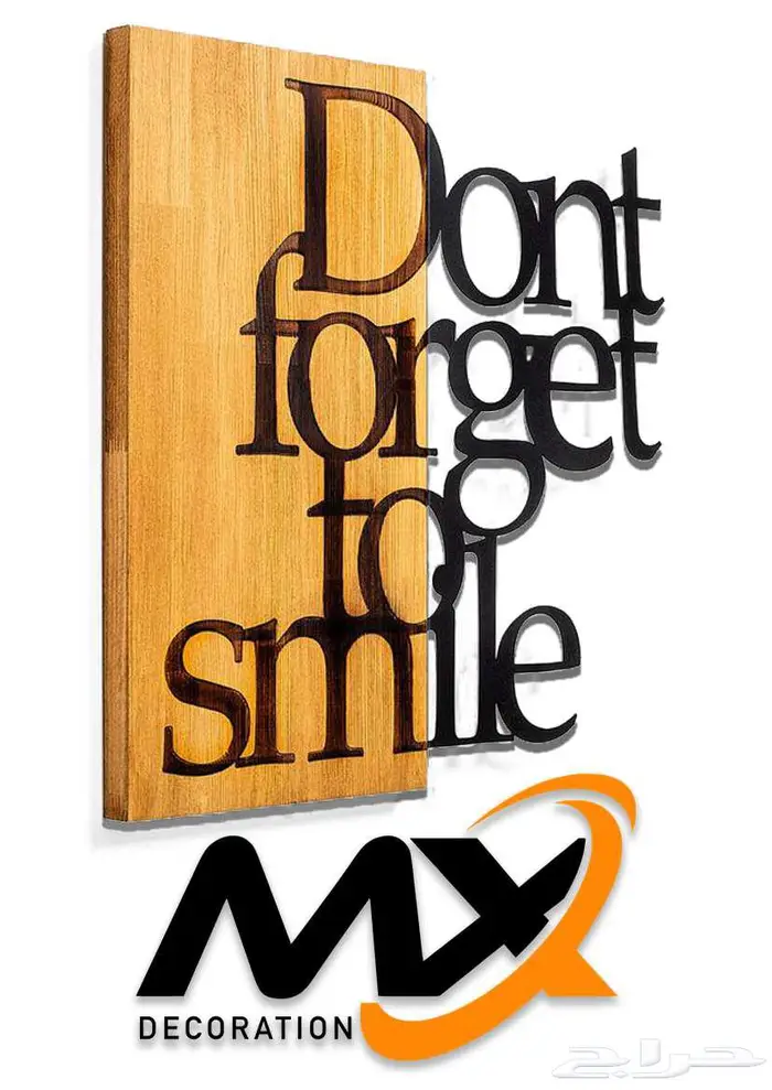 لوحات جدارية فن الحديد و الخشب 5