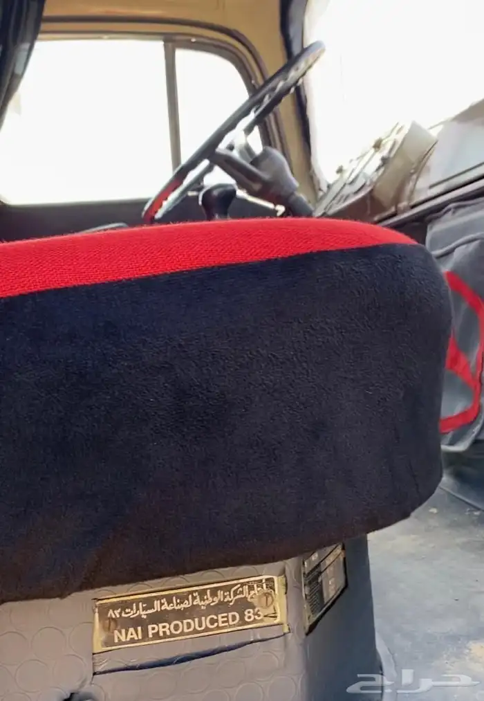 وايت عايدي بوز اساس للبيع 7