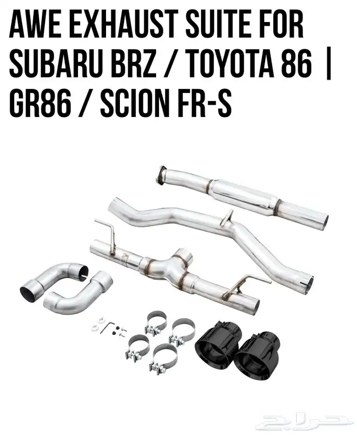 اقزوزت gr 86 مستعمل 1