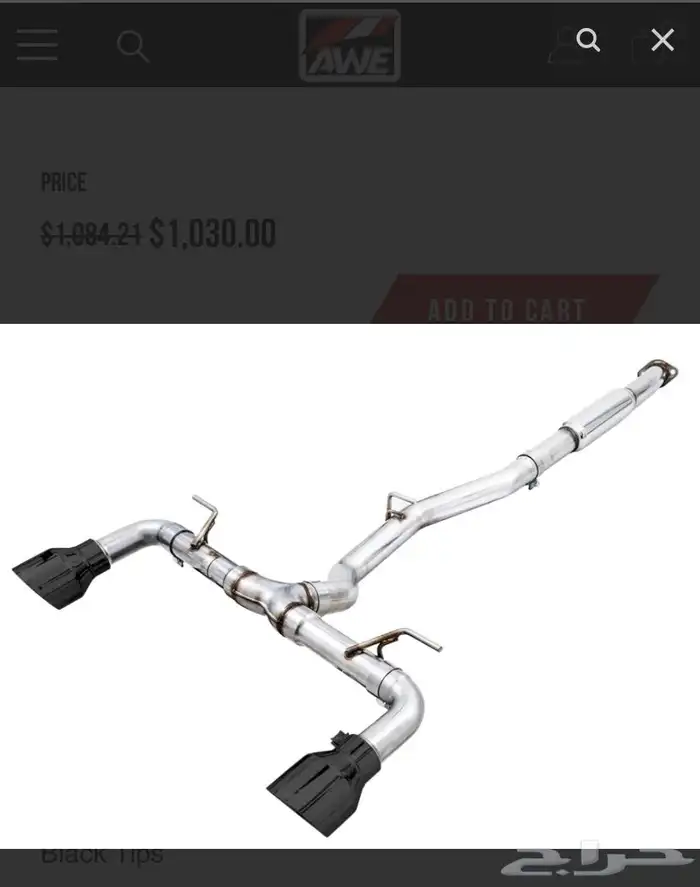 اقزوزت gr 86 مستعمل 2